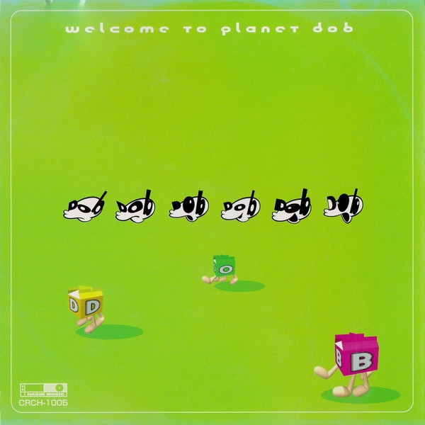 新品未開封 廃盤 CD DATE OF BIRTH「PLANET DOB」 Amazon.co.jp: PLANET DOB: Music
